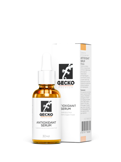 GECKO Antioxidant Serum Антиоксидантная сыворотка, 30ml