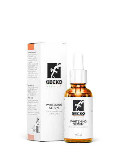 GECKO Whitening Serum Сыворотка отбеливающая, 30ml