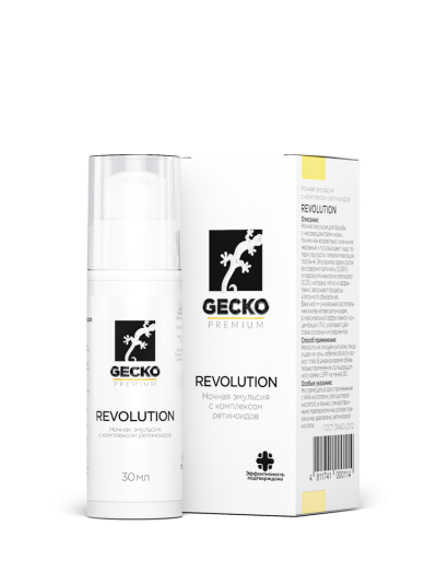REVOLUTION Ночная эмульсия с комплексом ретиноидов 0,29% (30ml)