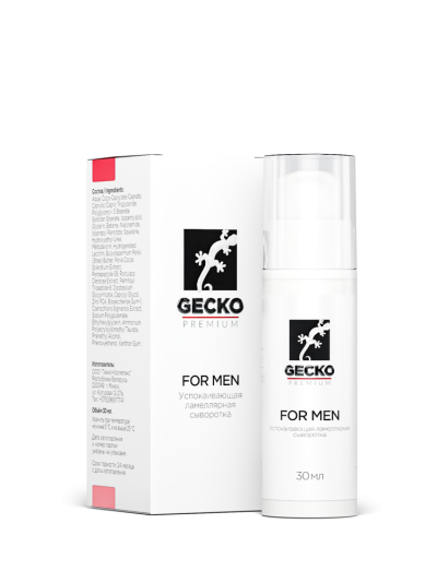 GECKO Men Serum Сыворотка с полиглутаминовой кислотой для мужчин (30ml)