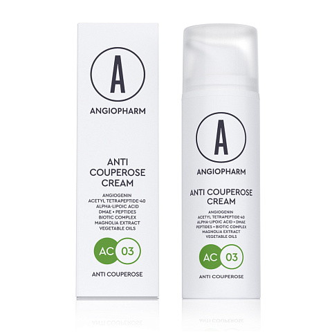 ANGIOPHARM — Антикуперозный крем (50 мл)