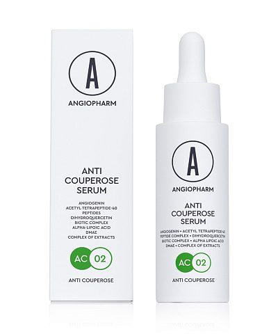 ANGIOPHARM — Антикуперозная сыворотка (30 мл)
