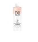 RVB LAB TWO PHASE MICELLAR LOTION | ДВУХФАЗНОЕ СРЕДСТВО ДЛЯ СНЯТИЯ МАКИЯЖА (400 ml)