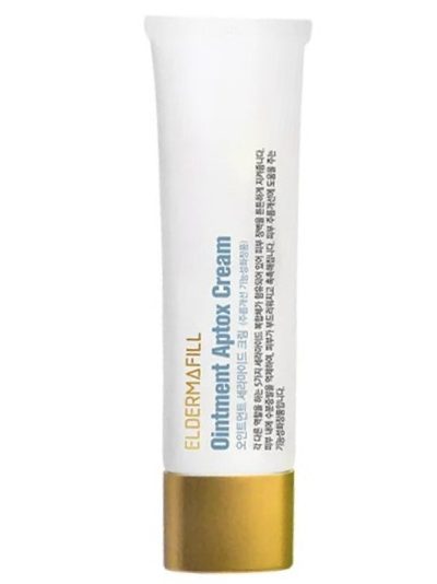 Eldermafill APTOX Ointment cream — Омолаживающий крем с ботулоподобным действием (50 мл)