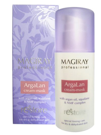 ARGALANE CREAM-MASK | КРЕМ-МАСКА "АРГАЛАН" ДЛЯ СУХОЙ КОЖИ  (50 ml)