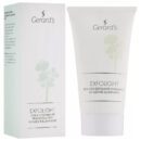 GERARD’S EXFOLIGHT | Деликатный энзимный эксфолиант с осветляющим эффектом (50 ml)