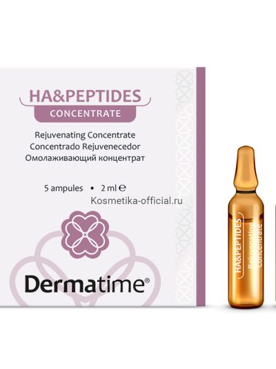 HA&PEPTIDES — Rejuvenating Concentrate | Омолаживающий концентрат (5 х 2мл)