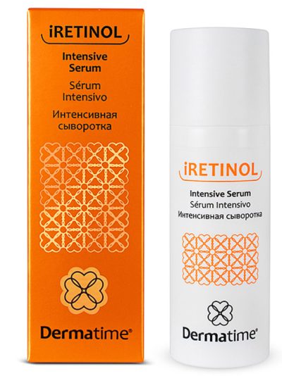 IRETINOL Intensive serum | Интенсивная сыворотка (50 ml)