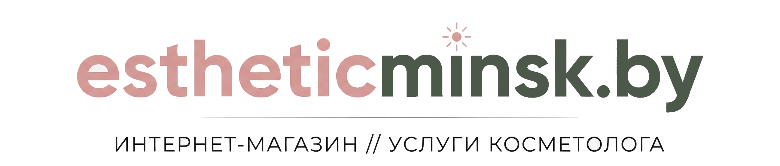 Esthetic Minsk