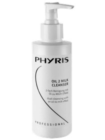 Oil 2 Milk Cleanser | Гидрофильное молочко для умывания (200 ml)