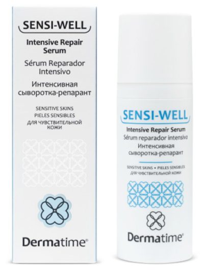 SENSI-WELL Intensive Repair Serum | Интенсивная сыворотка-репарант (50 ml)