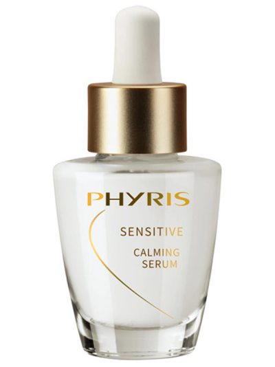 SENSITIVE CALMING SERUM | УСПОКАИВАЮЩАЯ СЫВОРОТКА (30 ml)