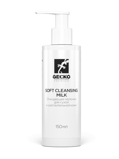 Gecko SOFT CLEANSING MILK Очищающее молочко для сухой и чувствительной кожи