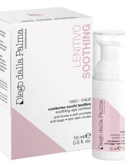 Soothing Eye Contour Cream | Крем для чувствительной кожи вокруг глаз (15 ml)